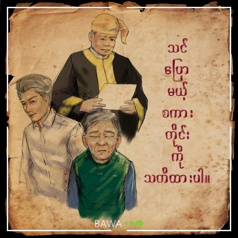 စွမ်းရည်, လူနေမှုဘဝ, စိတ်ဓာတ်ခွန်အား, ကိုးကားစာများ